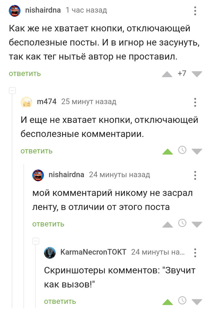     , , ,  