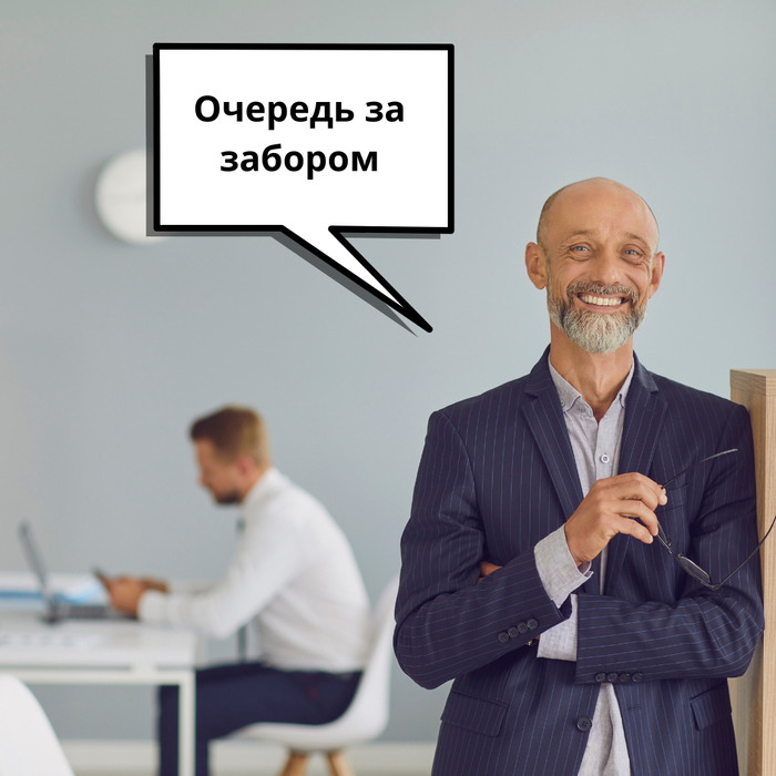 Сайт где ты делаешь вид что работаешь. Смотреть фото Сайт где ты делаешь вид что работаешь. Смотреть картинку Сайт где ты делаешь вид что работаешь. Картинка про Сайт где ты делаешь вид что работаешь. Фото Сайт где ты делаешь вид что работаешь