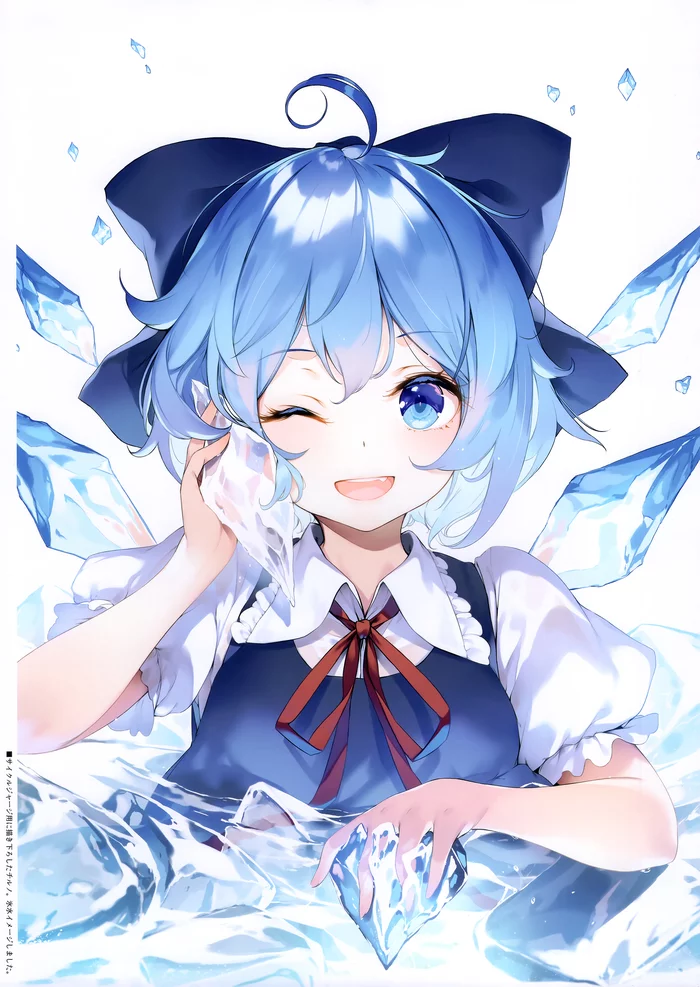 Cirno - Touhou, Cirno, Anime art, Anime, Ke-Ta