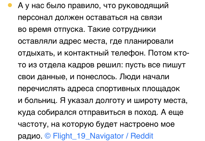 в жизни нет таких вершин что взять нельзя. Смотреть фото в жизни нет таких вершин что взять нельзя. Смотреть картинку в жизни нет таких вершин что взять нельзя. Картинка про в жизни нет таких вершин что взять нельзя. Фото в жизни нет таких вершин что взять нельзя