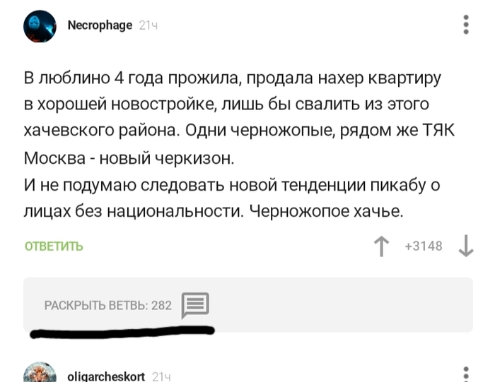 ����������??