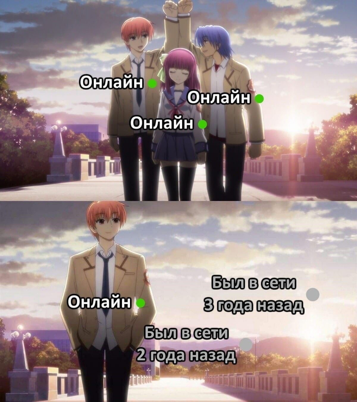     , Angel Beats!, 
