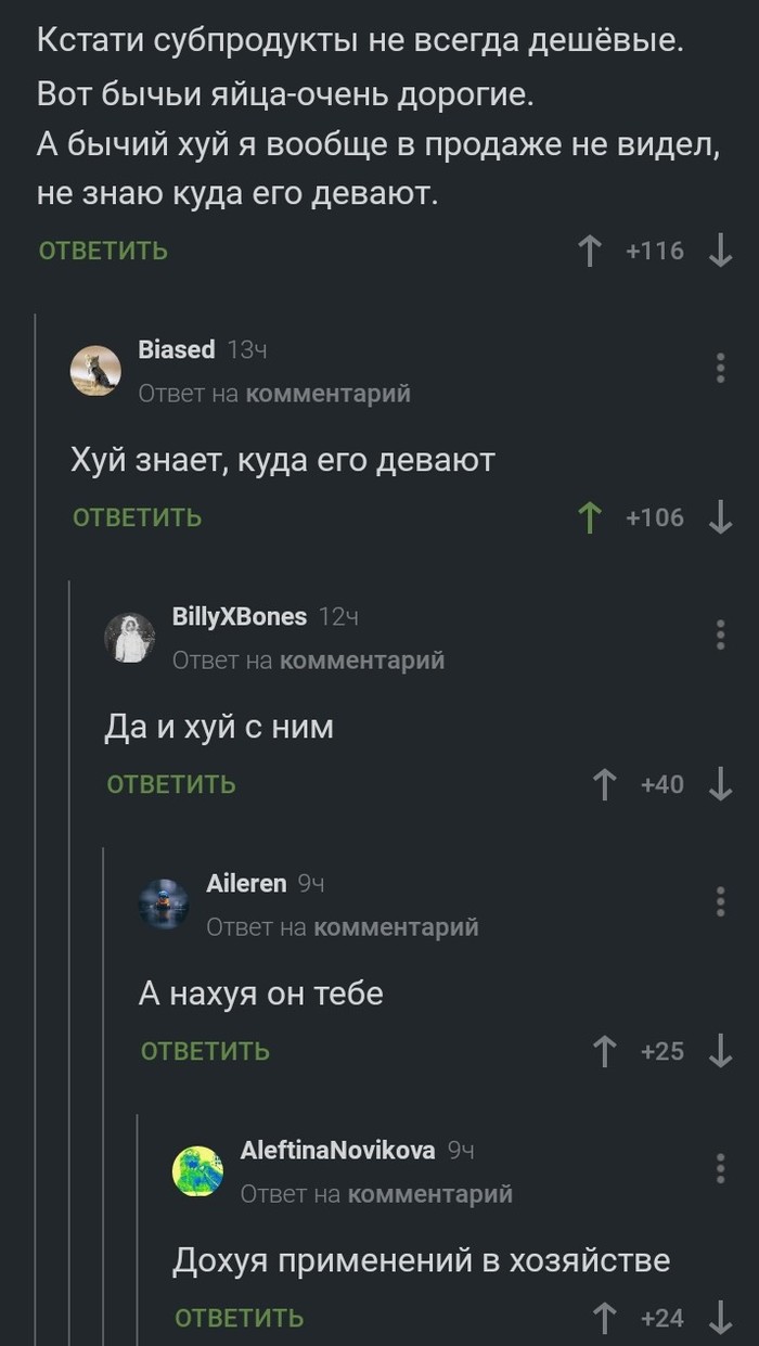   2   , , 