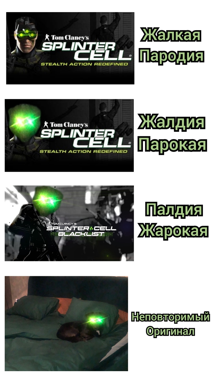 -      .   ? , 