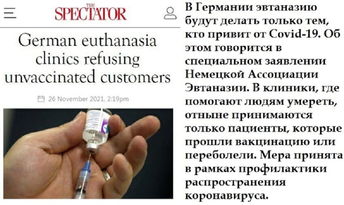 Что такое немецкая педантичность. Смотреть фото Что такое немецкая педантичность. Смотреть картинку Что такое немецкая педантичность. Картинка про Что такое немецкая педантичность. Фото Что такое немецкая педантичность