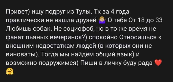 ���� �����)