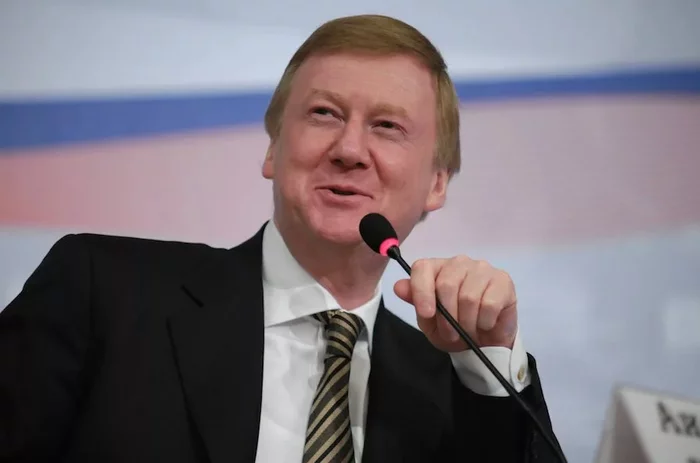 Anatoly Chubais headed Sberbank - Sberbank, Chubais, German Gref, IA Panorama, Fake news