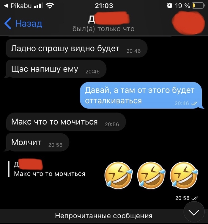 ���������� ����������