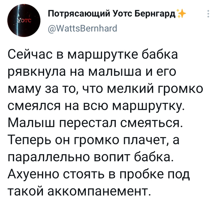 Что обозначает слово ямете кудасай