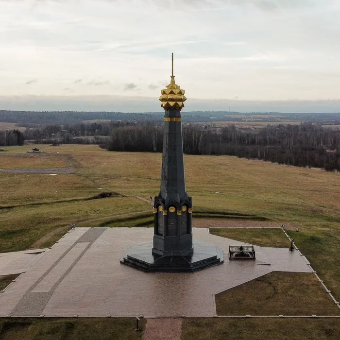 Borodino. The main monument to Russian soldiers-heroes - My, Borodino, Monument, 1812, Memory, Mat