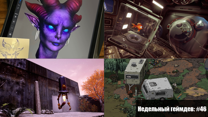  : #46  28 , 2021 Gamedev, , , , , 