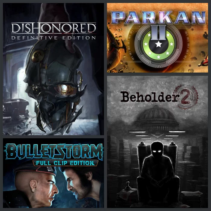 Beholder 2, Parkan 2, Bulletstorm: Full Clip Edition and Dishonored - Definitive Edition giveaway - Steamgifts, Drawing, Computer games