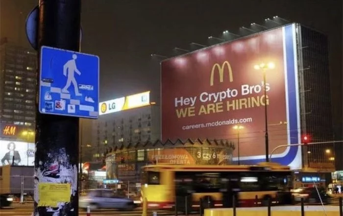 Hey crypto brothers, we have vacancies! - McDonald's, Banner, Cryptocurrency, Miners, Vacancies