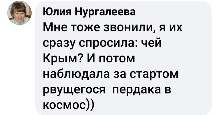 Сугс что это значит. Смотреть фото Сугс что это значит. Смотреть картинку Сугс что это значит. Картинка про Сугс что это значит. Фото Сугс что это значит