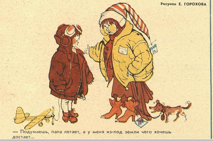      &quot;&quot; 28 1981 .      2020-)