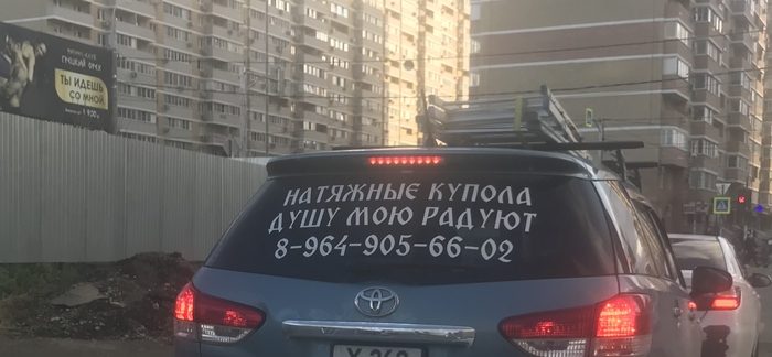 спасибо что досмотрели до конца. Смотреть фото спасибо что досмотрели до конца. Смотреть картинку спасибо что досмотрели до конца. Картинка про спасибо что досмотрели до конца. Фото спасибо что досмотрели до конца