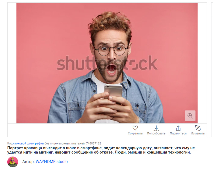  -   ,  , , , 