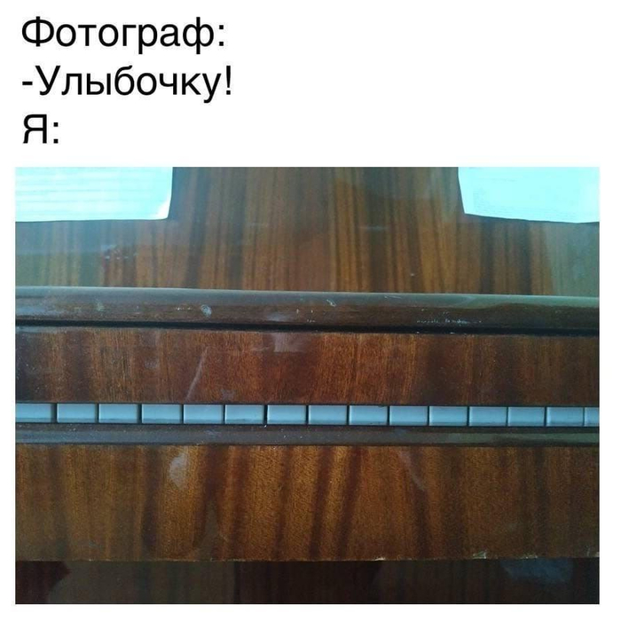 Мем для пианистов