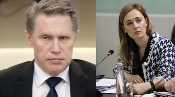 Пандемическое соглашение ВОЗ может ограничить права человека