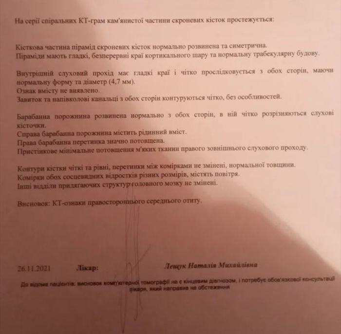     , , ,  ,   , -, 