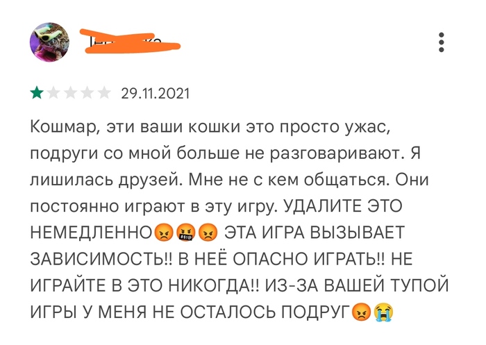    , , , , , , Google Play