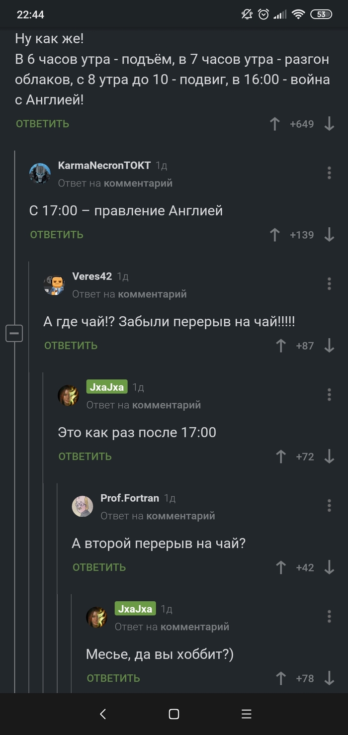 ���������� =)