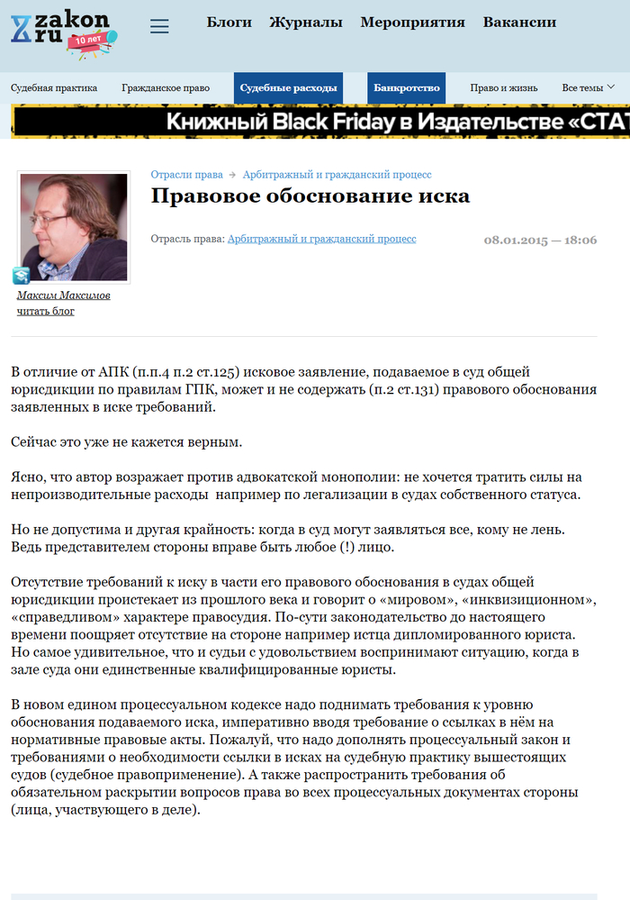 Что случилось с do4a. Смотреть фото Что случилось с do4a. Смотреть картинку Что случилось с do4a. Картинка про Что случилось с do4a. Фото Что случилось с do4a