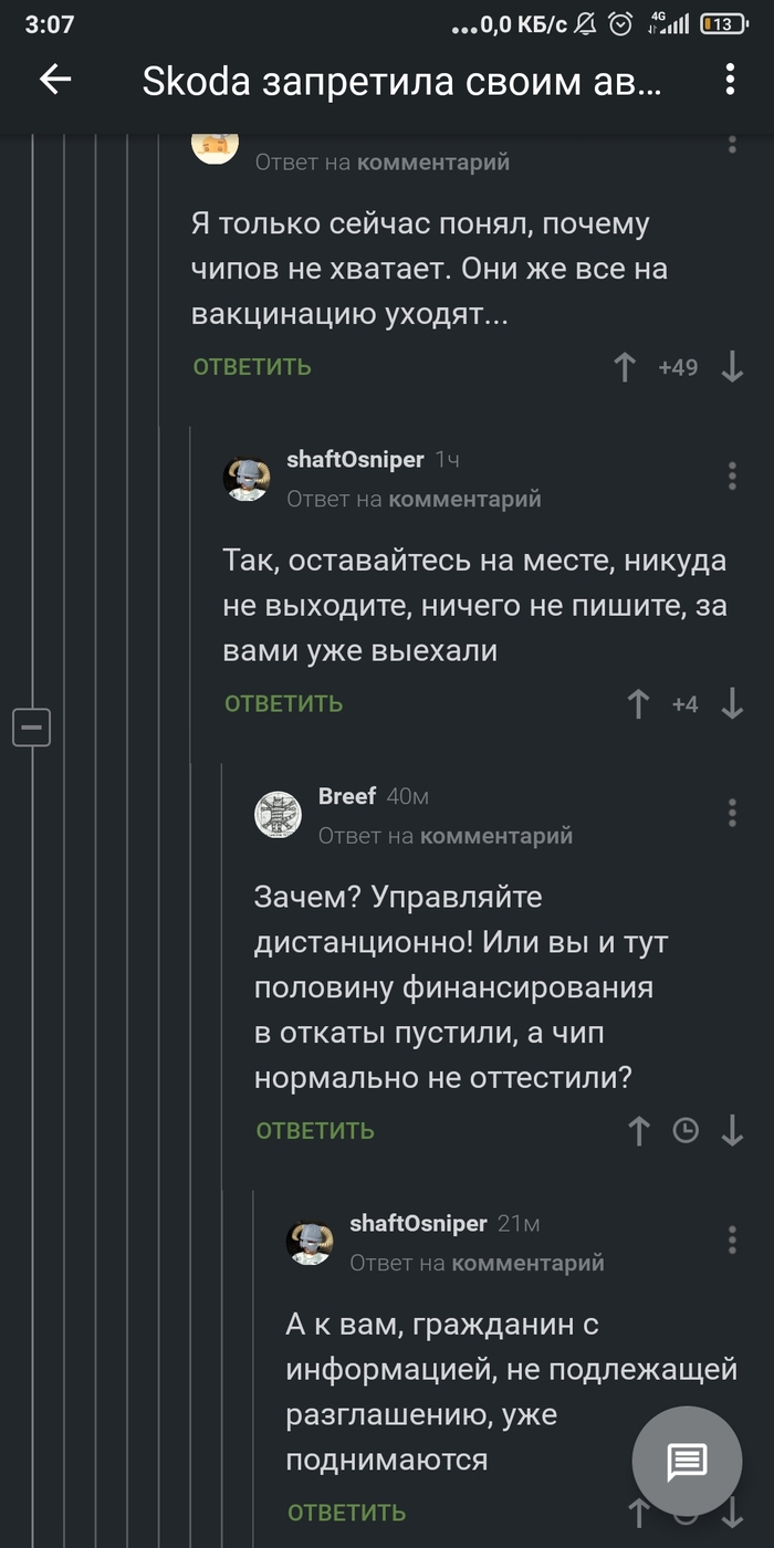    ... , , ,   