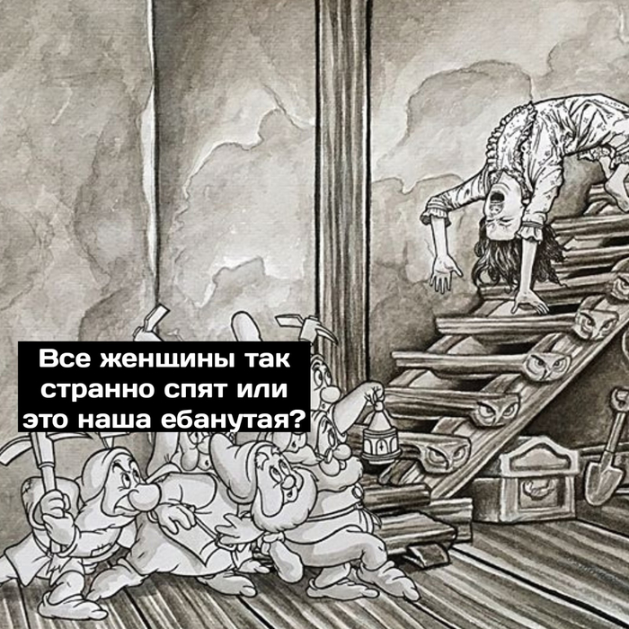   , -,   ,    , ,  , , 