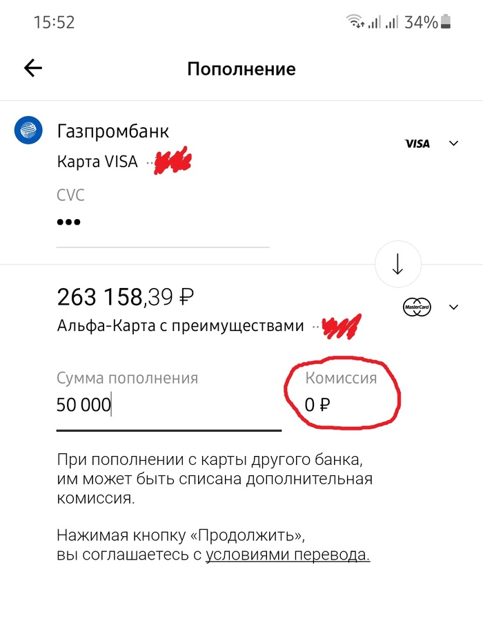  ?   ? , , , 