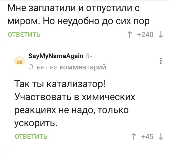 Свадьба без драки как. Смотреть фото Свадьба без драки как. Смотреть картинку Свадьба без драки как. Картинка про Свадьба без драки как. Фото Свадьба без драки как