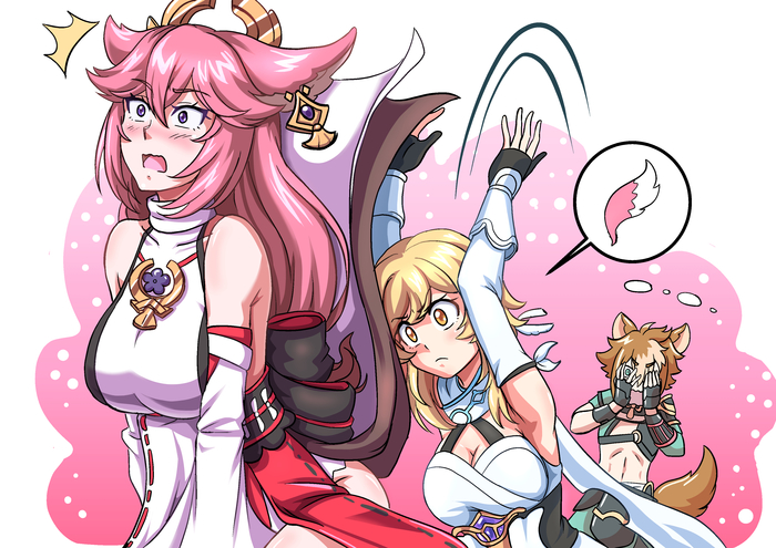 ��� �����?!