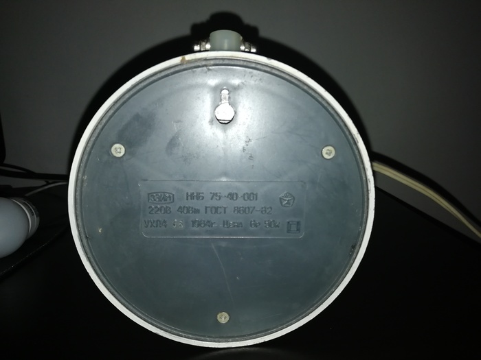   : 75-40-001  , , ,   , 