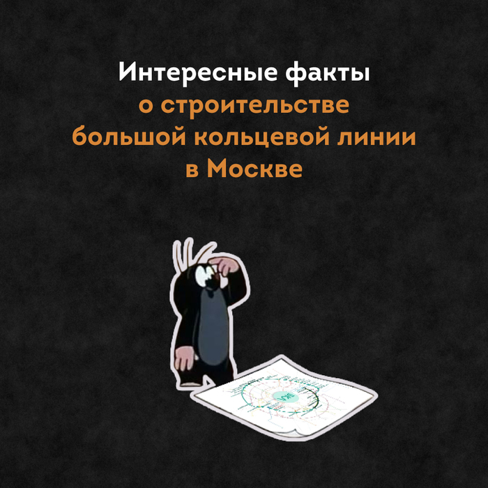 чем оплатить туалет в метро. Смотреть фото чем оплатить туалет в метро. Смотреть картинку чем оплатить туалет в метро. Картинка про чем оплатить туалет в метро. Фото чем оплатить туалет в метро