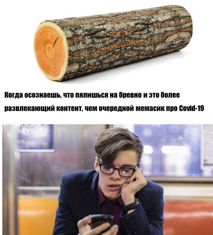   , , 