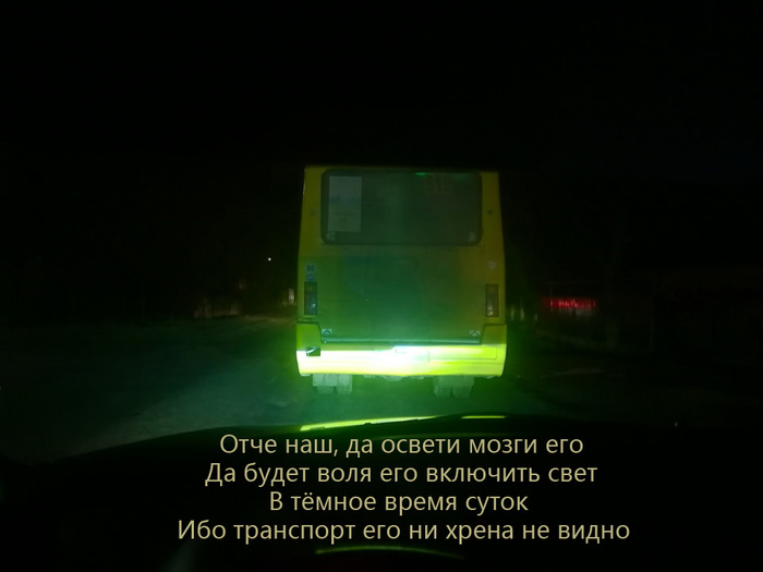 Что то я тупанул. Смотреть фото Что то я тупанул. Смотреть картинку Что то я тупанул. Картинка про Что то я тупанул. Фото Что то я тупанул
