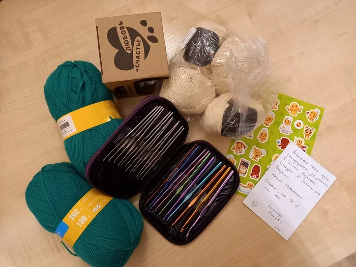 Received a prize for knitting competition ^-^ - Prize, Joy, Thank you, Longpost, Positive, knitted competition, My