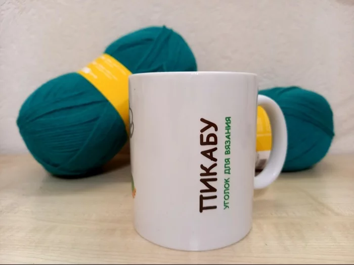 Received a prize for knitting competition ^-^ - Prize, Joy, Thank you, Longpost, Positive, knitted competition, My