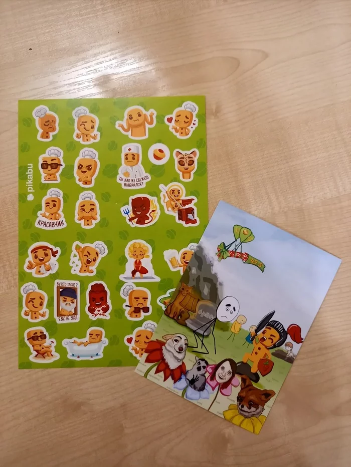 Received a prize for knitting competition ^-^ - Prize, Joy, Thank you, Longpost, Positive, knitted competition, My