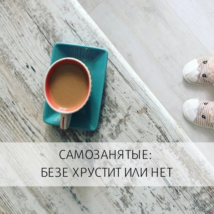 Хруст безе что это. Смотреть фото Хруст безе что это. Смотреть картинку Хруст безе что это. Картинка про Хруст безе что это. Фото Хруст безе что это