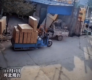 ? !