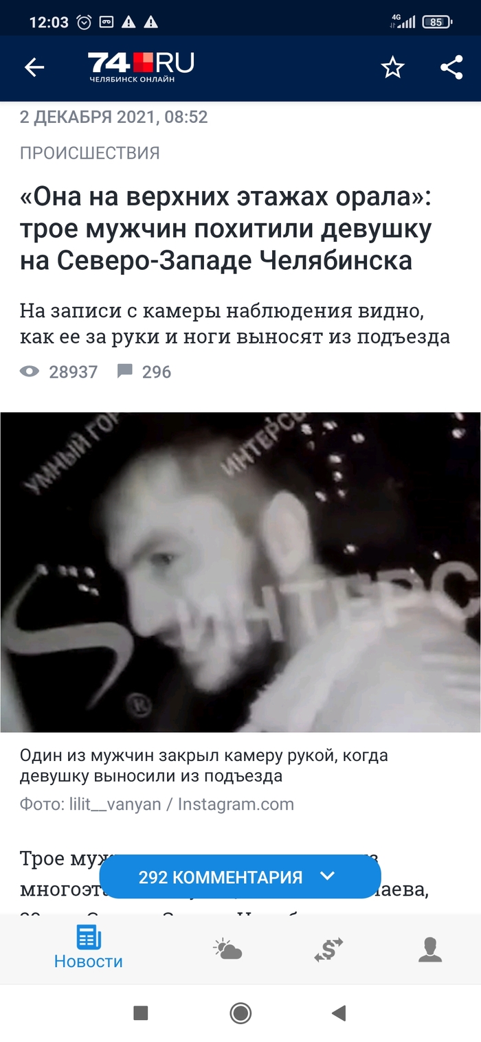 ������� �� ����������!