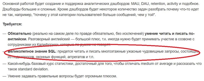 ����� ������� HR