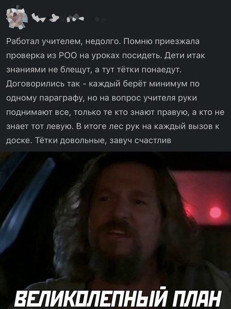    , 