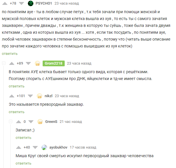  ,   , , 