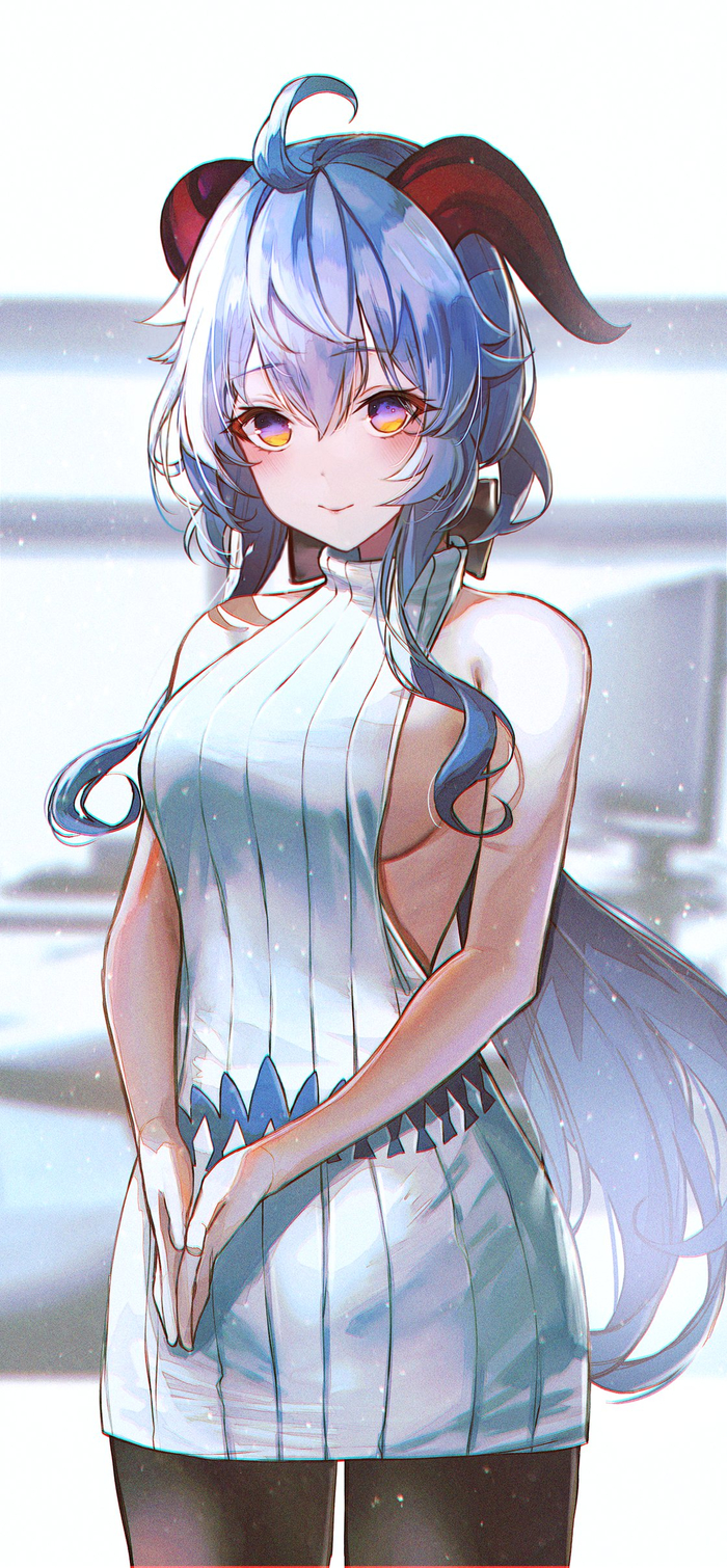 Ganyu
