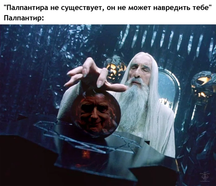 Eye of the Sith - My, Lord of the Rings, Saruman, Emperor Palpatine, Palantir, Pun, Picture with text, Memes