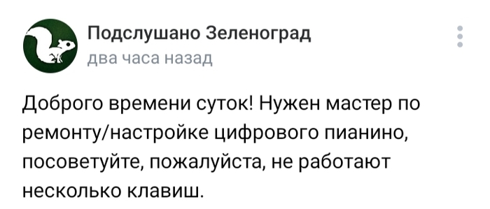 До чего техника дошла картинки. Смотреть фото До чего техника дошла картинки. Смотреть картинку До чего техника дошла картинки. Картинка про До чего техника дошла картинки. Фото До чего техника дошла картинки