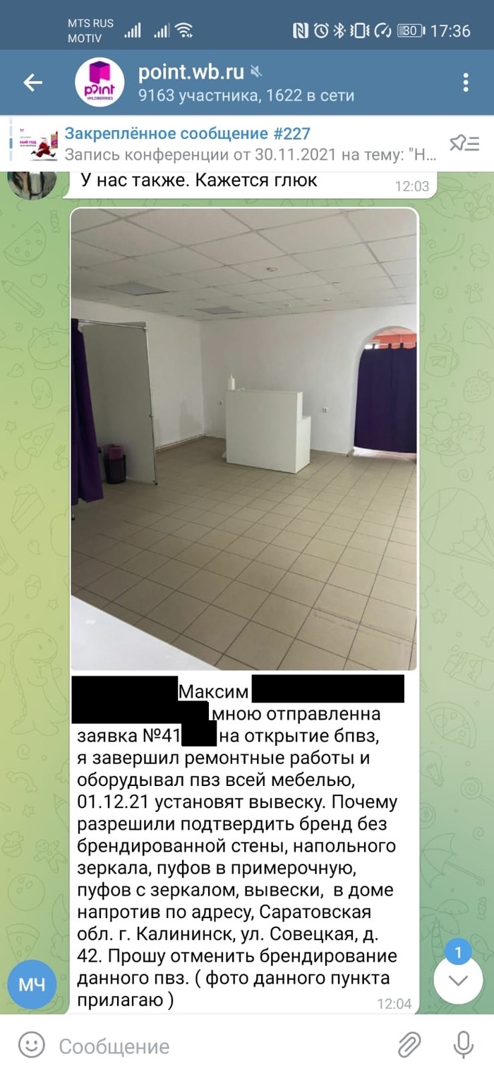 Что означает жадность фраера сгубила. Смотреть фото Что означает жадность фраера сгубила. Смотреть картинку Что означает жадность фраера сгубила. Картинка про Что означает жадность фраера сгубила. Фото Что означает жадность фраера сгубила