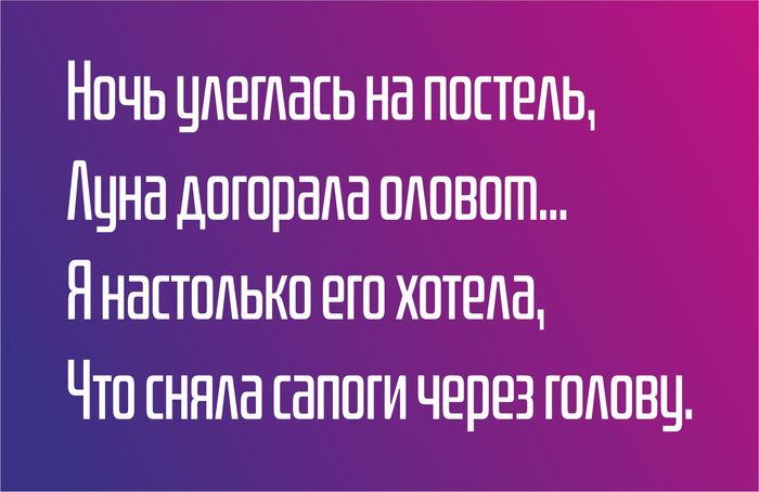 ������� ������